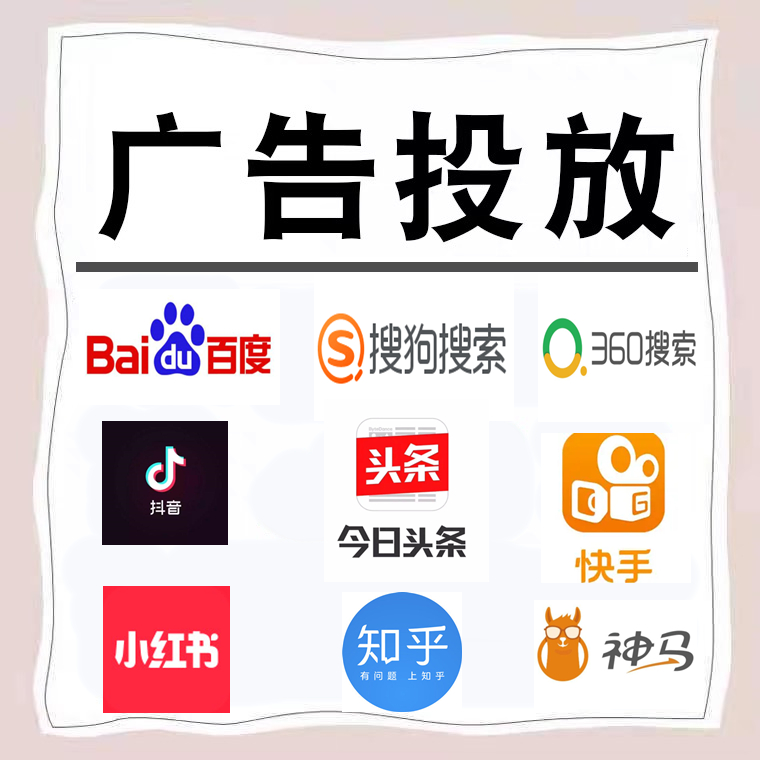 田阳卫浴今日头条高返点行发户